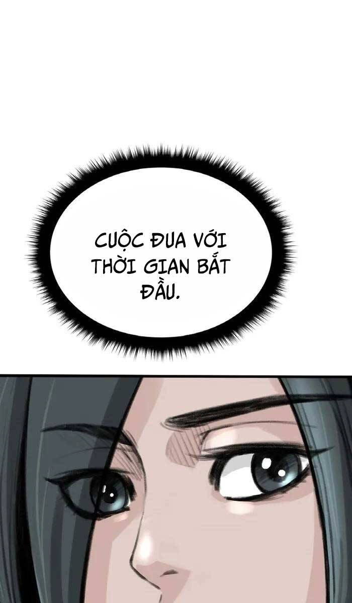 Ám Ma Thiên Đế Chapter 6 - 107