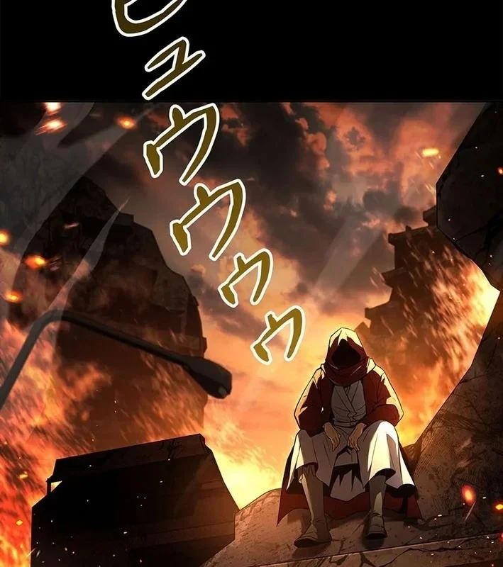 Thánh Giả Thăng Cấp Nhờ Chiêu Hồn Sư Chapter 1 - 33