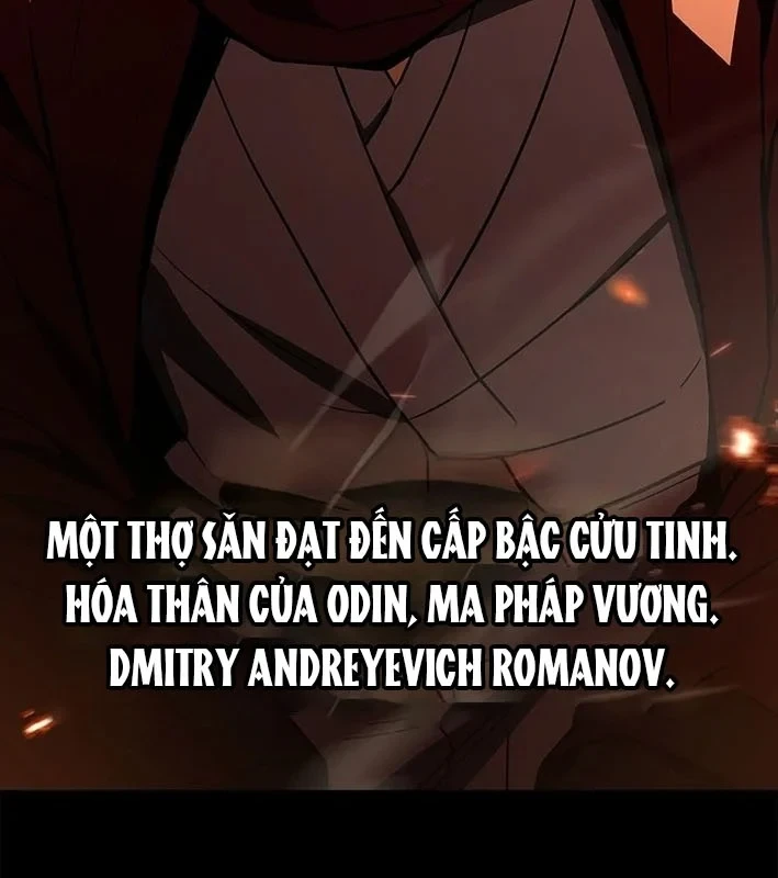 Thánh Giả Thăng Cấp Nhờ Chiêu Hồn Sư Chapter 1 - 37