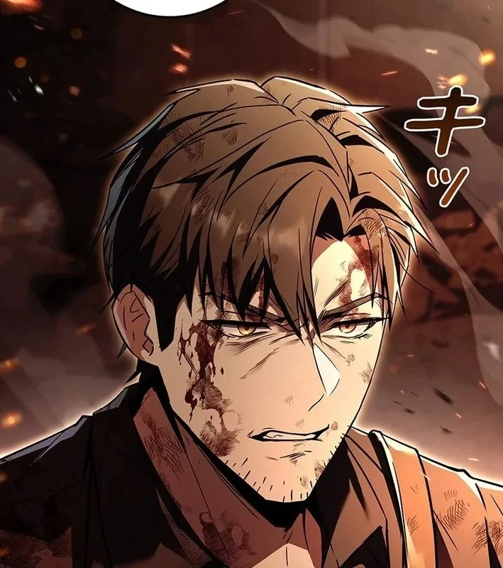 Thánh Giả Thăng Cấp Nhờ Chiêu Hồn Sư Chapter 1 - 47