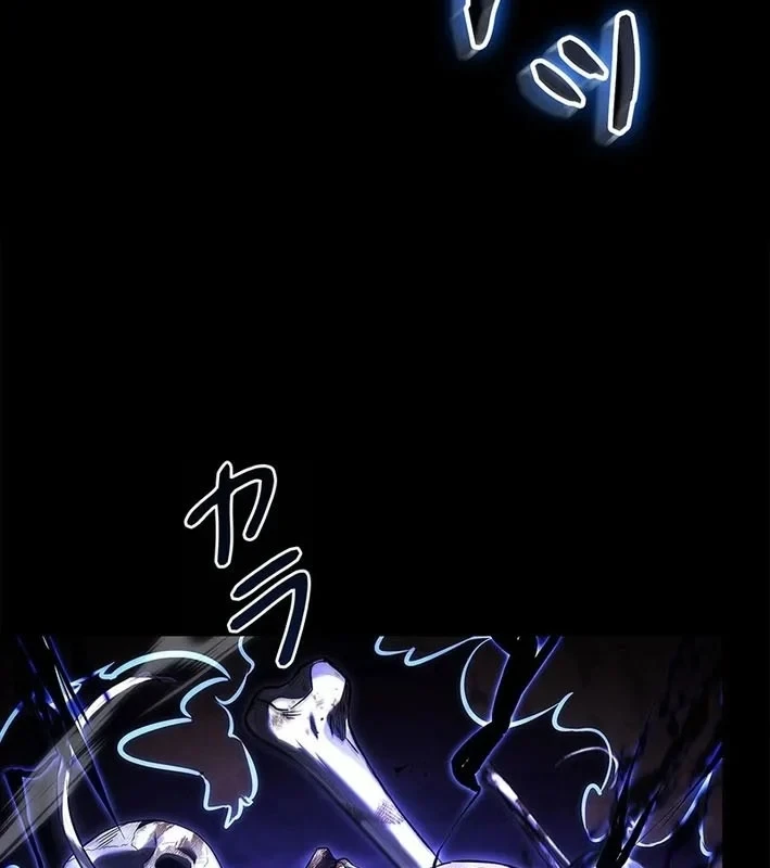 Thánh Giả Thăng Cấp Nhờ Chiêu Hồn Sư Chapter 1 - 61