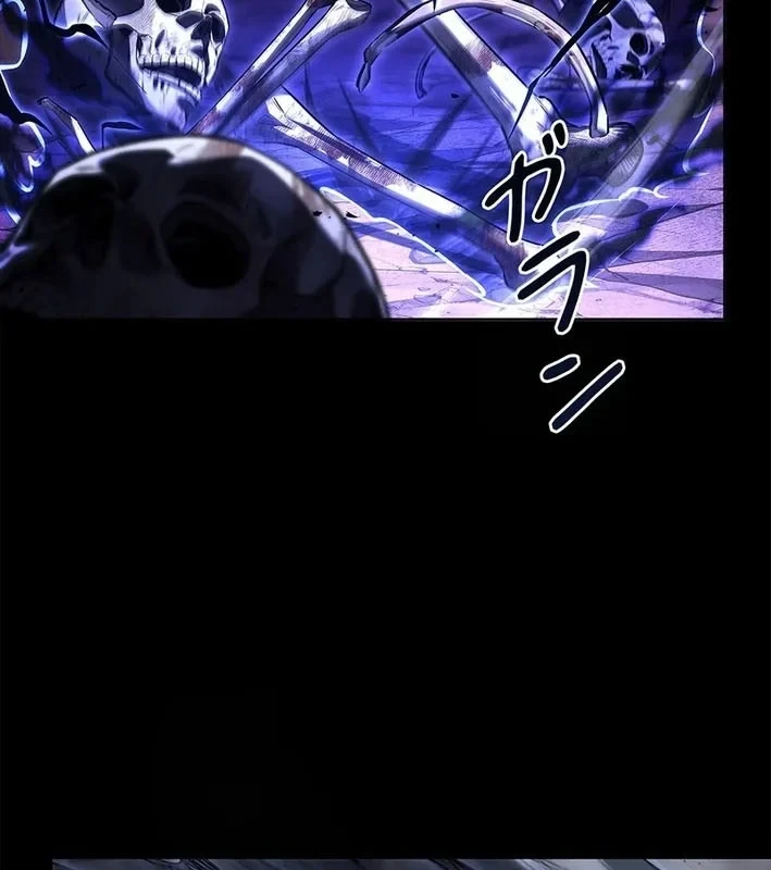 Thánh Giả Thăng Cấp Nhờ Chiêu Hồn Sư Chapter 1 - 62