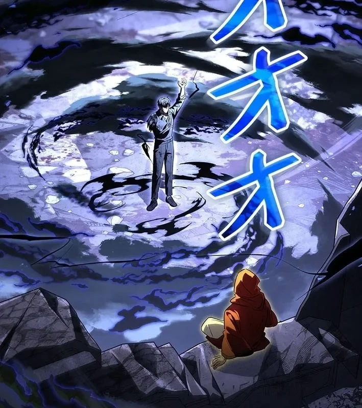 Thánh Giả Thăng Cấp Nhờ Chiêu Hồn Sư Chapter 1 - 65