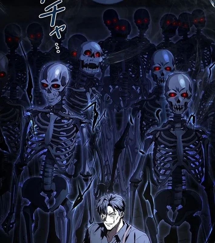 Thánh Giả Thăng Cấp Nhờ Chiêu Hồn Sư Chapter 1 - 68