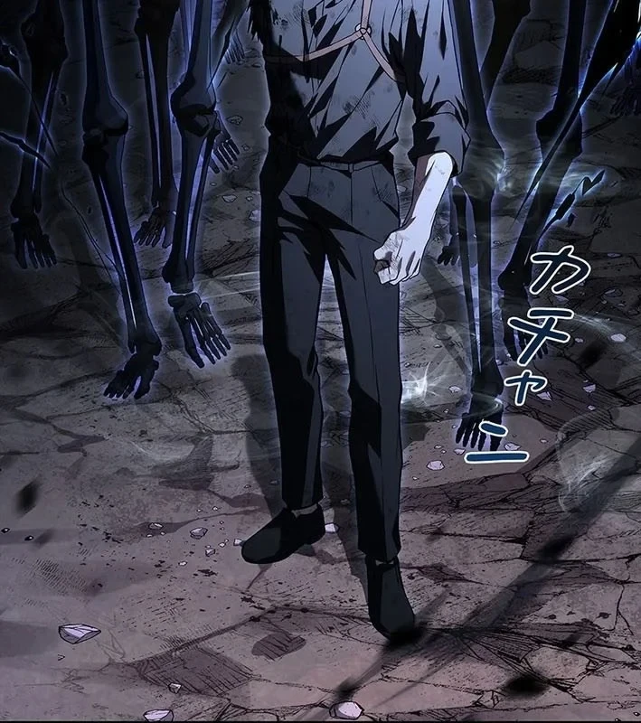 Thánh Giả Thăng Cấp Nhờ Chiêu Hồn Sư Chapter 1 - 69