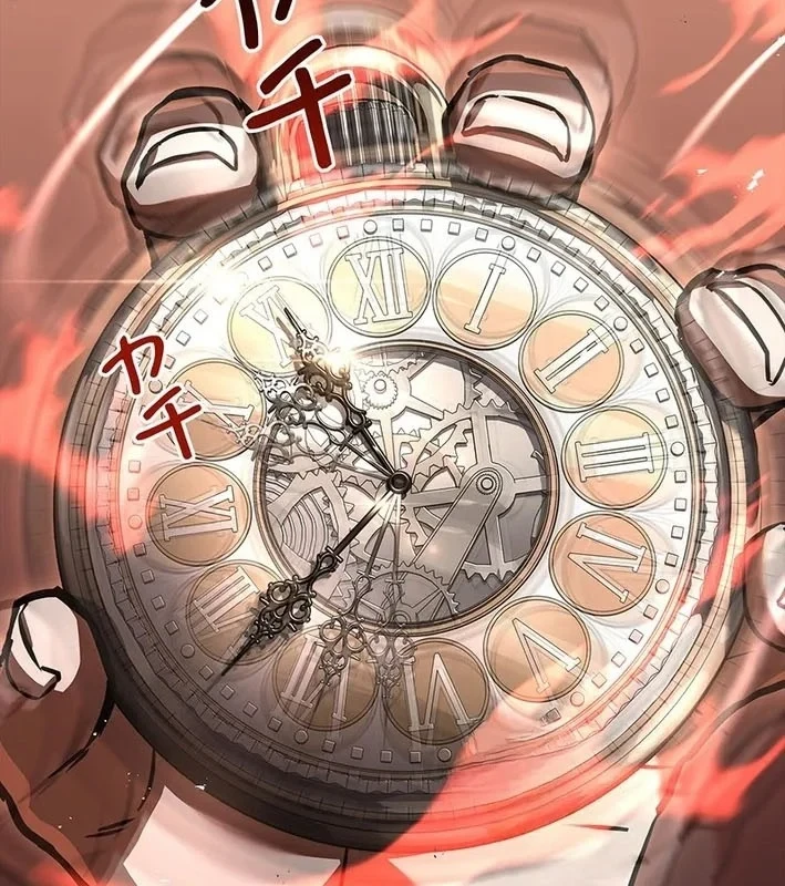 Thánh Giả Thăng Cấp Nhờ Chiêu Hồn Sư Chapter 1 - 95