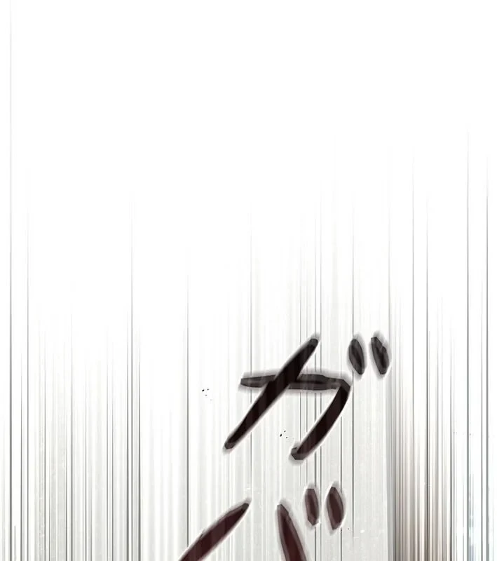 Thánh Giả Thăng Cấp Nhờ Chiêu Hồn Sư Chapter 1 - 121