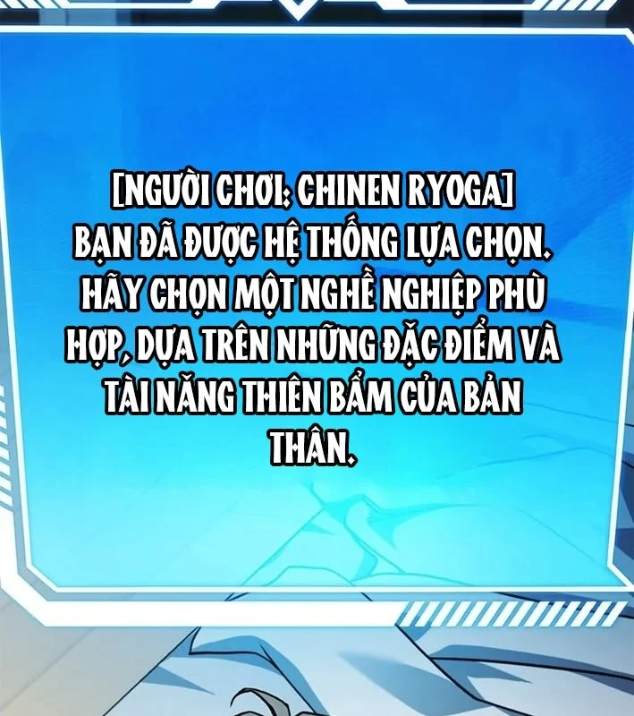 Thánh Giả Thăng Cấp Nhờ Chiêu Hồn Sư Chapter 1 - 141