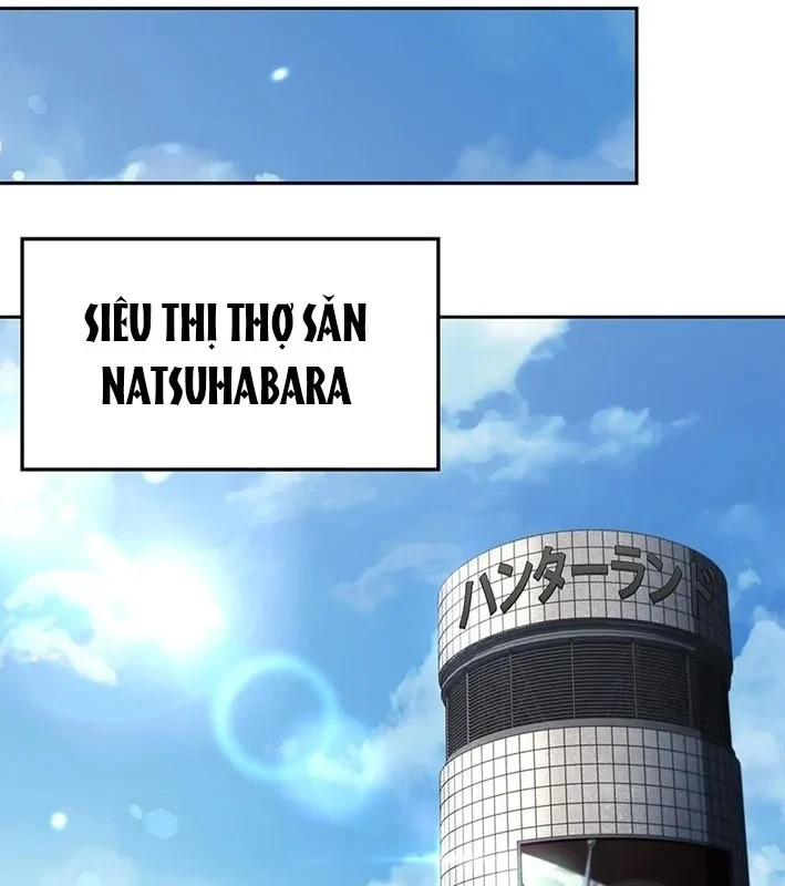 Thánh Giả Thăng Cấp Nhờ Chiêu Hồn Sư Chapter 1 - 156