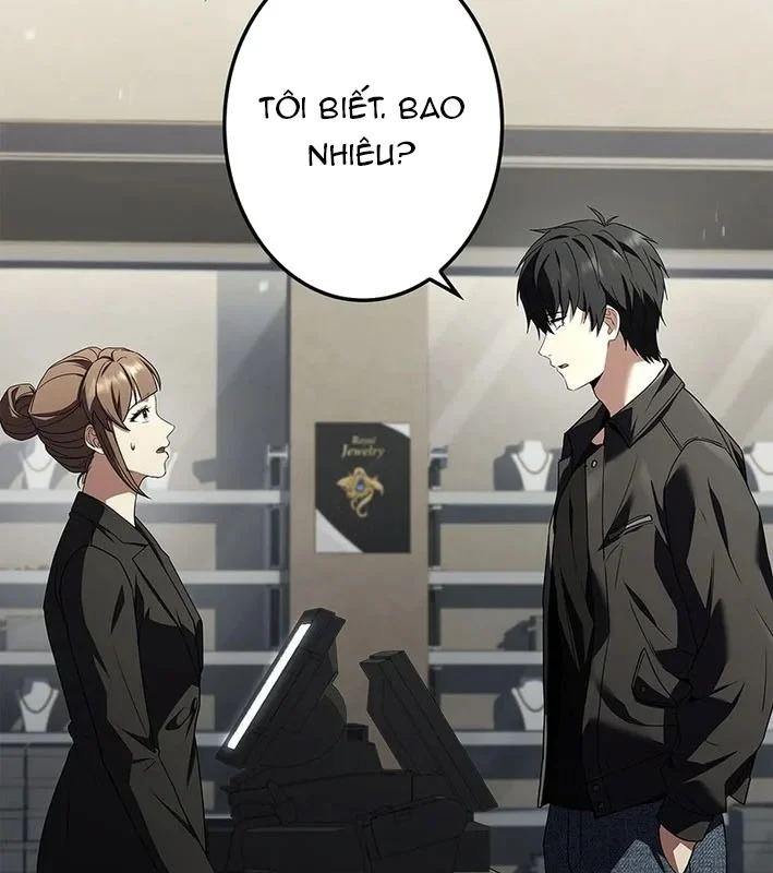 Thánh Giả Thăng Cấp Nhờ Chiêu Hồn Sư Chapter 1 - 167