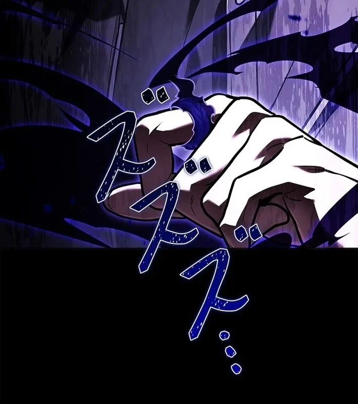 Thánh Giả Thăng Cấp Nhờ Chiêu Hồn Sư Chapter 1 - 186