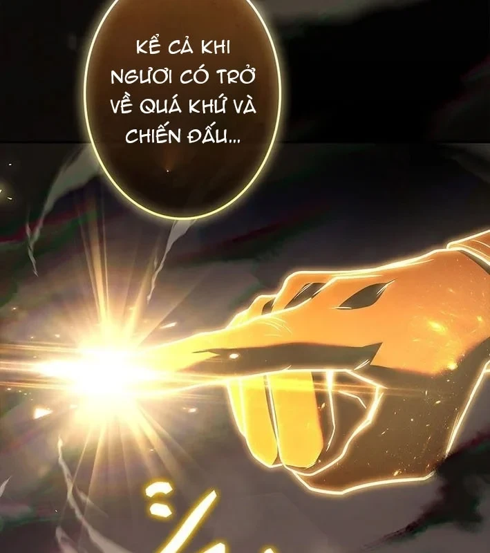 Thánh Giả Thăng Cấp Nhờ Chiêu Hồn Sư Chapter 1 - 205