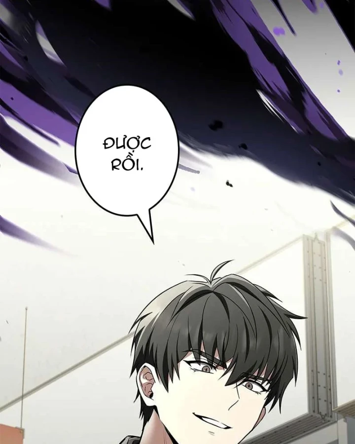 Thánh Giả Thăng Cấp Nhờ Chiêu Hồn Sư Chapter 2 - 4