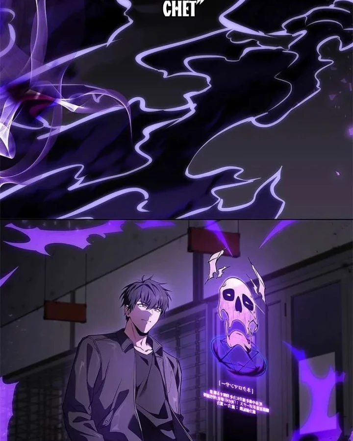 Thánh Giả Thăng Cấp Nhờ Chiêu Hồn Sư Chapter 2 - 10