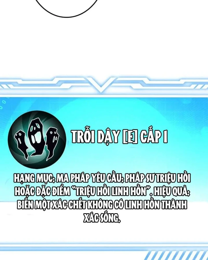 Thánh Giả Thăng Cấp Nhờ Chiêu Hồn Sư Chapter 2 - 17