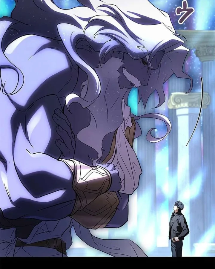 Thánh Giả Thăng Cấp Nhờ Chiêu Hồn Sư Chapter 2 - 76