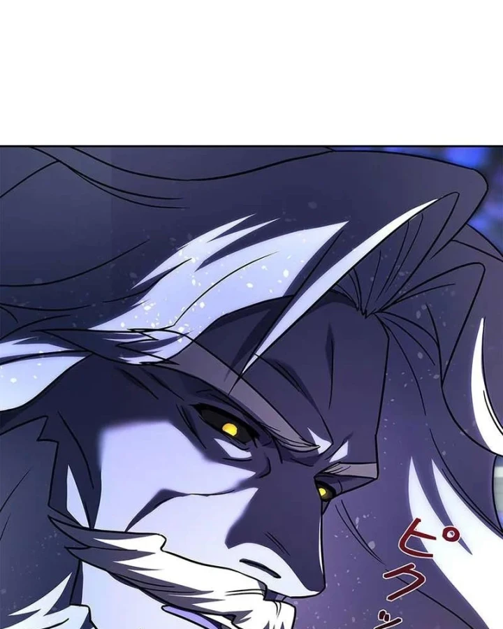 Thánh Giả Thăng Cấp Nhờ Chiêu Hồn Sư Chapter 2 - 84