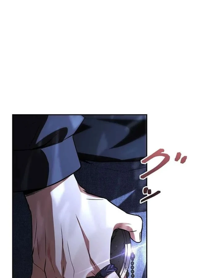 Thánh Giả Thăng Cấp Nhờ Chiêu Hồn Sư Chapter 2 - 91