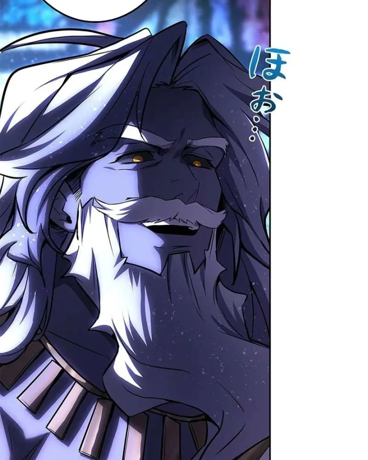 Thánh Giả Thăng Cấp Nhờ Chiêu Hồn Sư Chapter 2 - 99