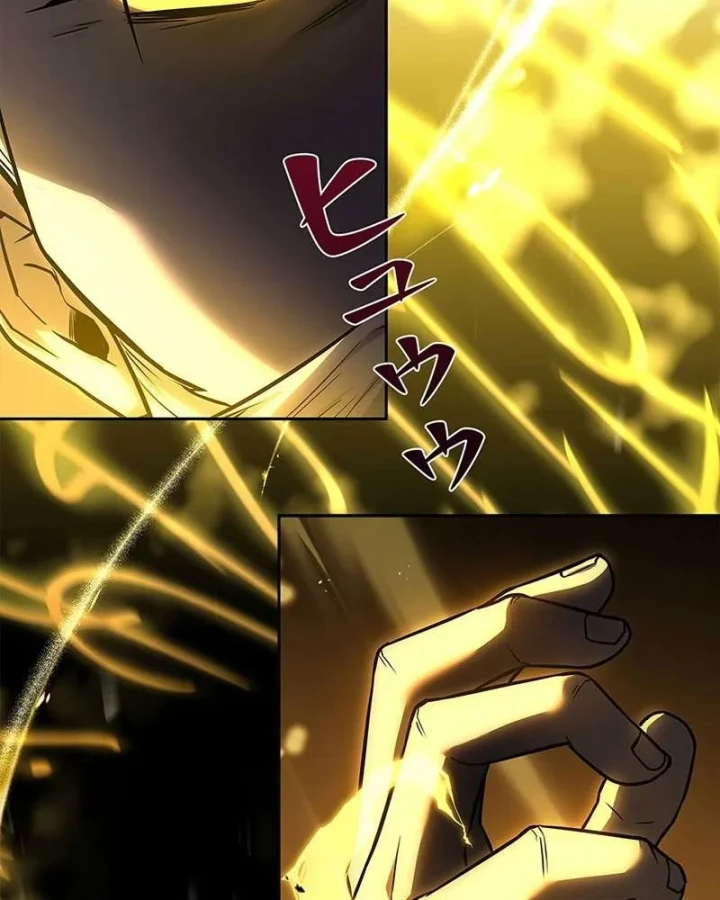 Thánh Giả Thăng Cấp Nhờ Chiêu Hồn Sư Chapter 2 - 128