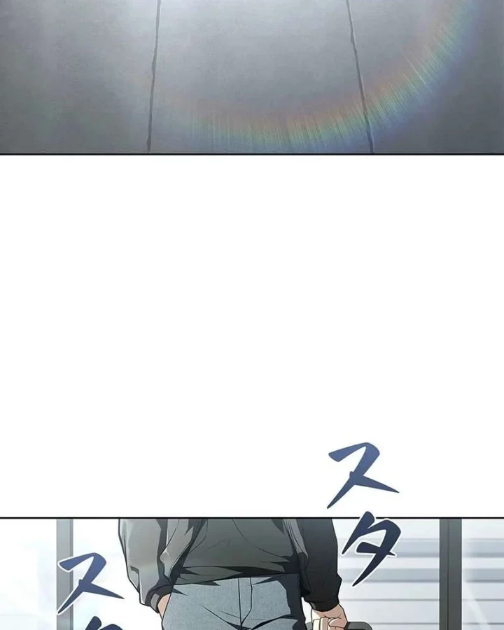 Thánh Giả Thăng Cấp Nhờ Chiêu Hồn Sư Chapter 2 - 156