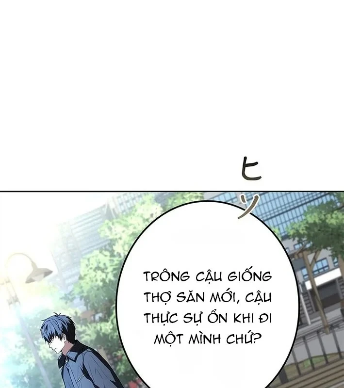 Thánh Giả Thăng Cấp Nhờ Chiêu Hồn Sư Chapter 3 - 20