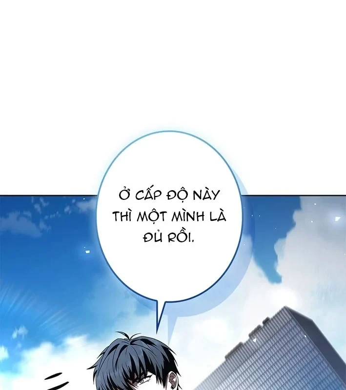 Thánh Giả Thăng Cấp Nhờ Chiêu Hồn Sư Chapter 3 - 25