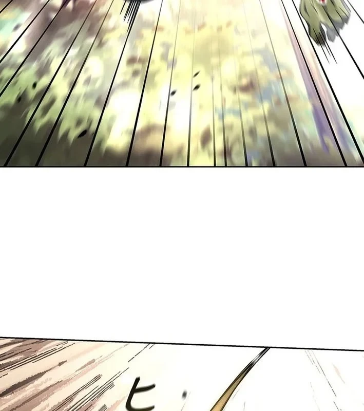 Thánh Giả Thăng Cấp Nhờ Chiêu Hồn Sư Chapter 3 - 43