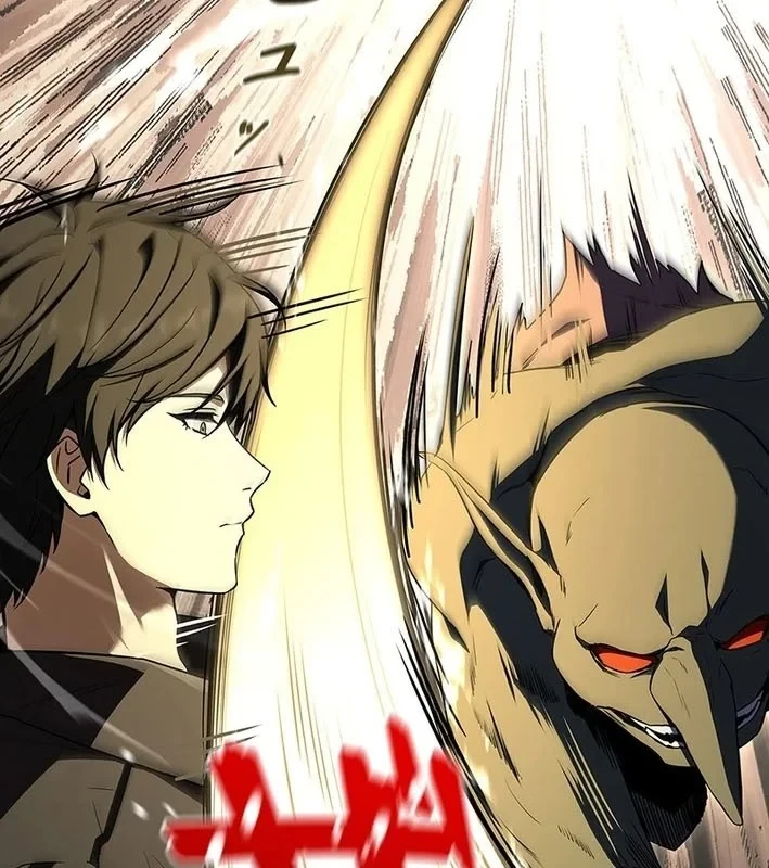 Thánh Giả Thăng Cấp Nhờ Chiêu Hồn Sư Chapter 3 - 44