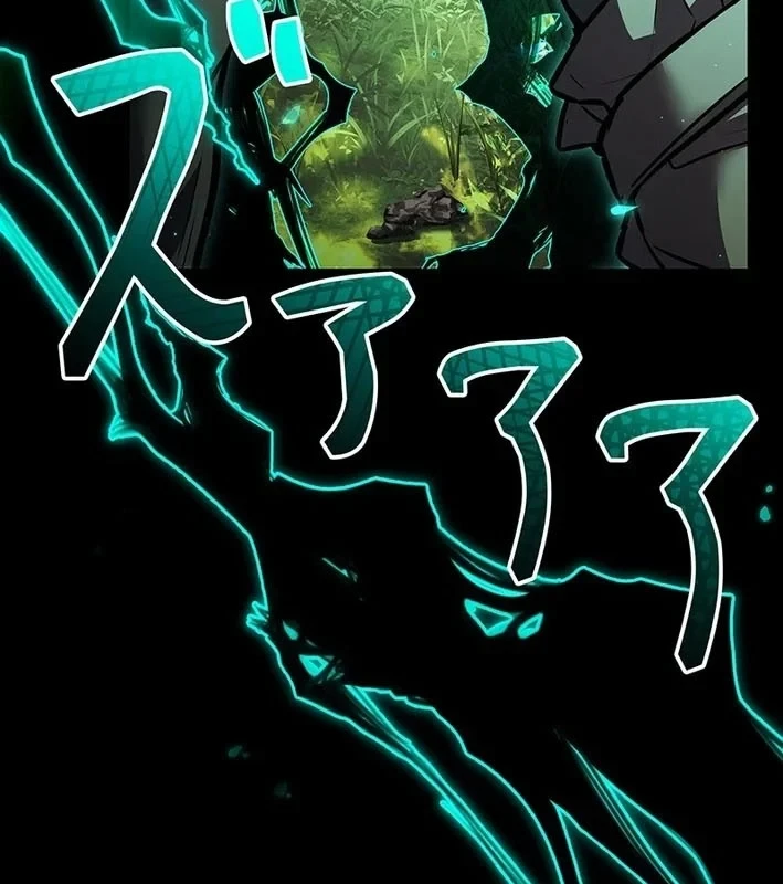 Thánh Giả Thăng Cấp Nhờ Chiêu Hồn Sư Chapter 3 - 88