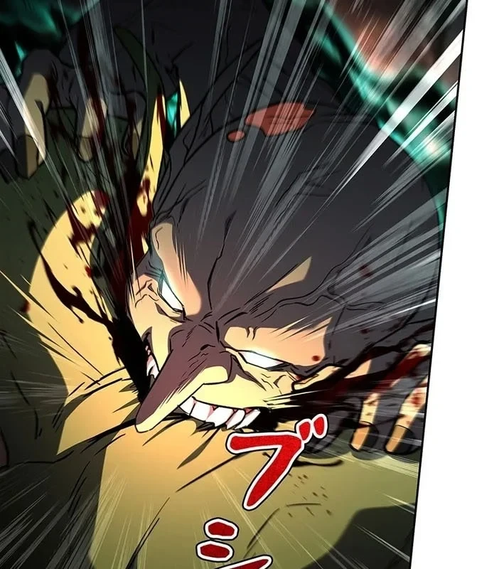 Thánh Giả Thăng Cấp Nhờ Chiêu Hồn Sư Chapter 3 - 109