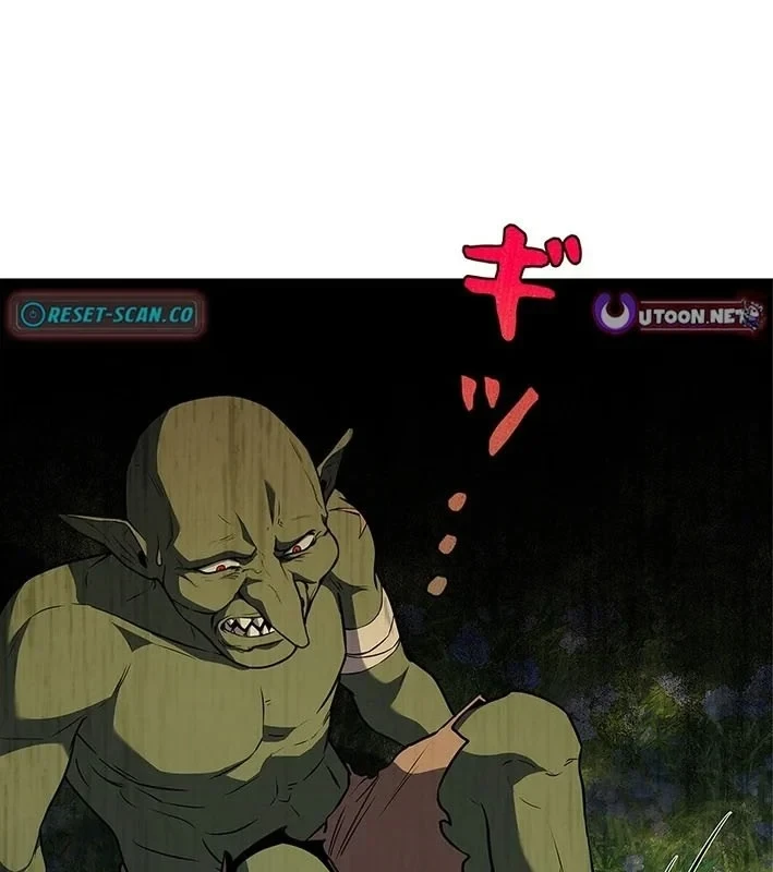 Thánh Giả Thăng Cấp Nhờ Chiêu Hồn Sư Chapter 3 - 122