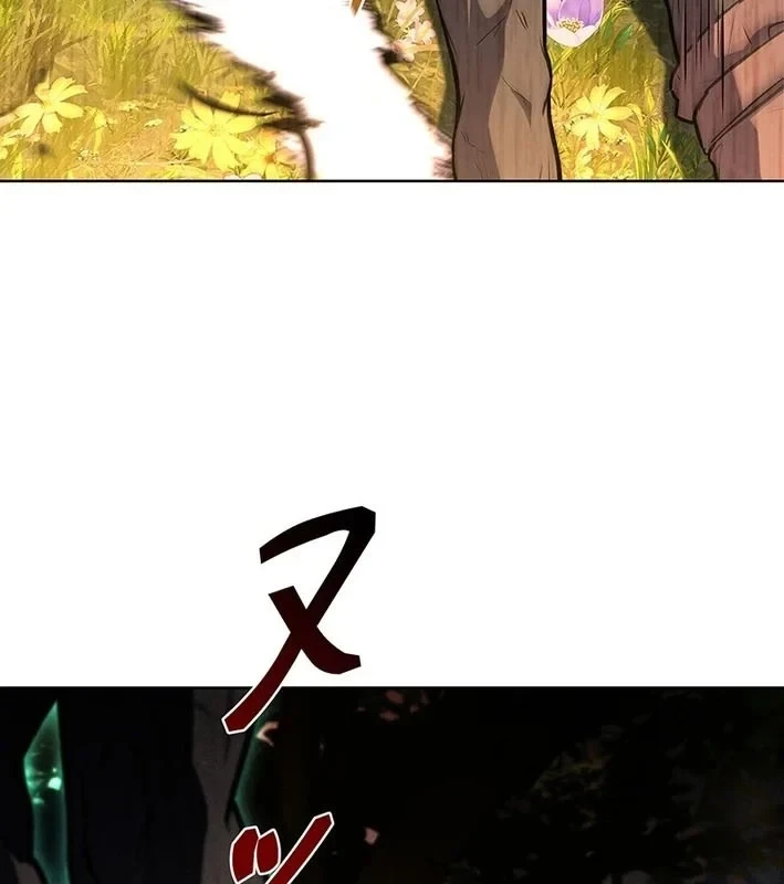 Thánh Giả Thăng Cấp Nhờ Chiêu Hồn Sư Chapter 3 - 124