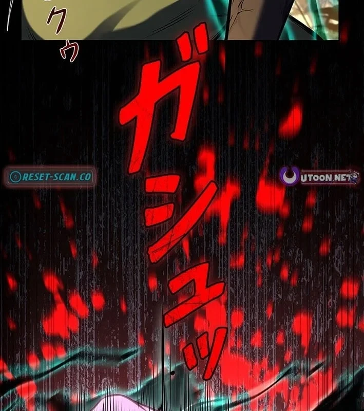 Thánh Giả Thăng Cấp Nhờ Chiêu Hồn Sư Chapter 3 - 162