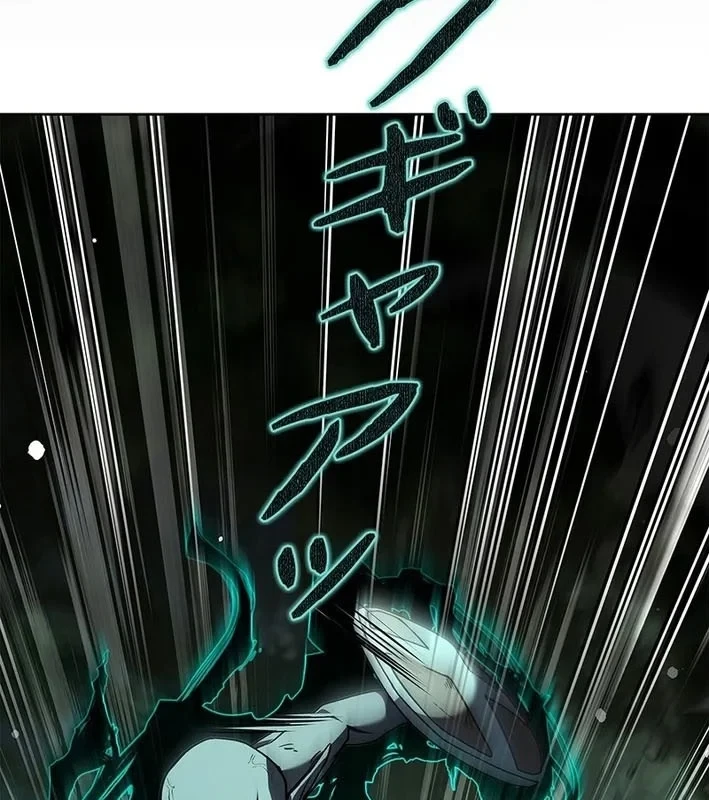 Thánh Giả Thăng Cấp Nhờ Chiêu Hồn Sư Chapter 3 - 176