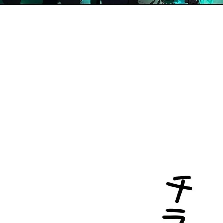 Thánh Giả Thăng Cấp Nhờ Chiêu Hồn Sư Chapter 4 - 23