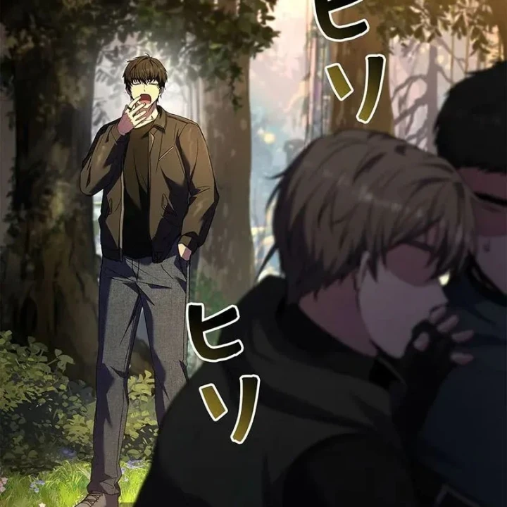 Thánh Giả Thăng Cấp Nhờ Chiêu Hồn Sư Chapter 4 - 44