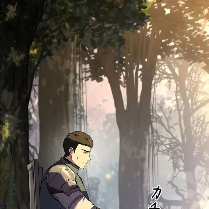 Thánh Giả Thăng Cấp Nhờ Chiêu Hồn Sư Chapter 4 - 71