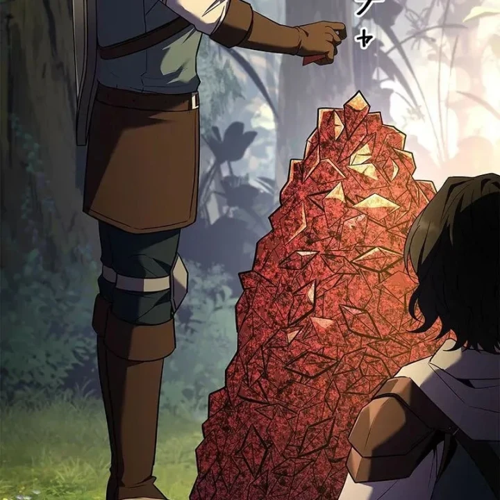 Thánh Giả Thăng Cấp Nhờ Chiêu Hồn Sư Chapter 4 - 72