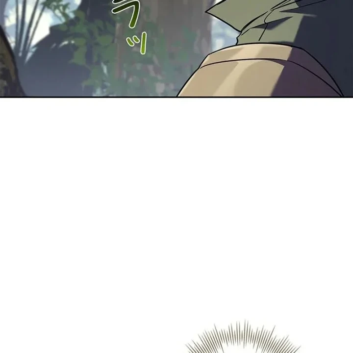 Thánh Giả Thăng Cấp Nhờ Chiêu Hồn Sư Chapter 4 - 75