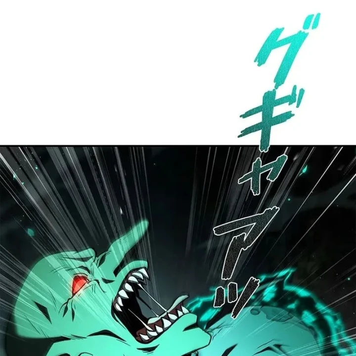 Thánh Giả Thăng Cấp Nhờ Chiêu Hồn Sư Chapter 4 - 85