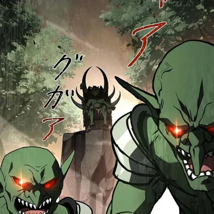 Thánh Giả Thăng Cấp Nhờ Chiêu Hồn Sư Chapter 4 - 111