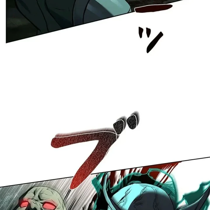 Thánh Giả Thăng Cấp Nhờ Chiêu Hồn Sư Chapter 4 - 147