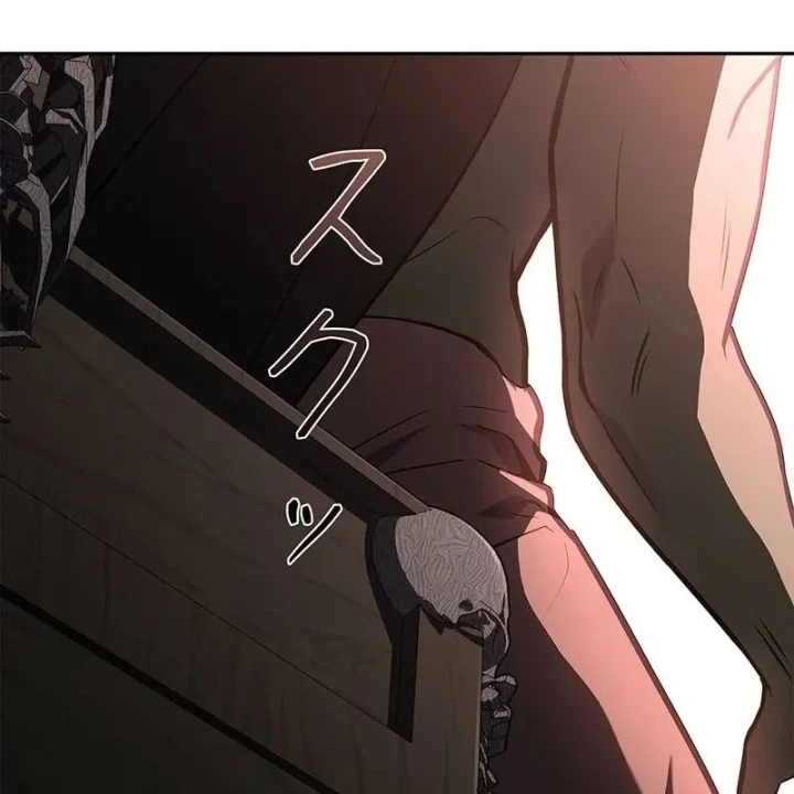 Thánh Giả Thăng Cấp Nhờ Chiêu Hồn Sư Chapter 4 - 152