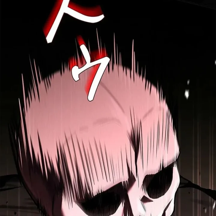 Thánh Giả Thăng Cấp Nhờ Chiêu Hồn Sư Chapter 4 - 157