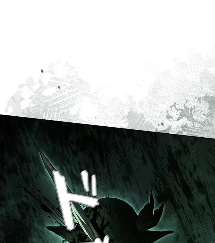 Thánh Giả Thăng Cấp Nhờ Chiêu Hồn Sư Chapter 5 - 21