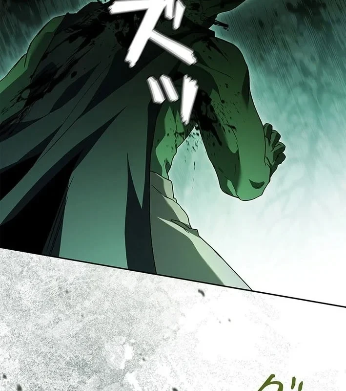 Thánh Giả Thăng Cấp Nhờ Chiêu Hồn Sư Chapter 5 - 22