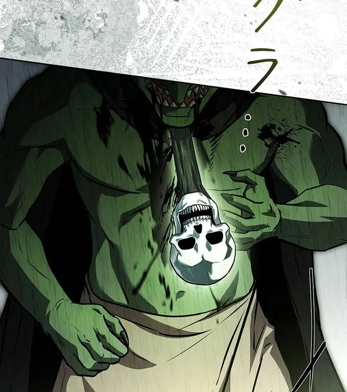 Thánh Giả Thăng Cấp Nhờ Chiêu Hồn Sư Chapter 5 - 23