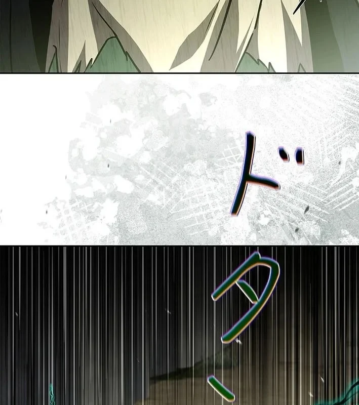 Thánh Giả Thăng Cấp Nhờ Chiêu Hồn Sư Chapter 5 - 24