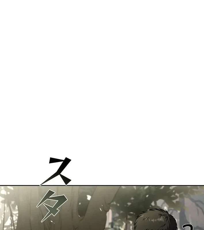 Thánh Giả Thăng Cấp Nhờ Chiêu Hồn Sư Chapter 5 - 30